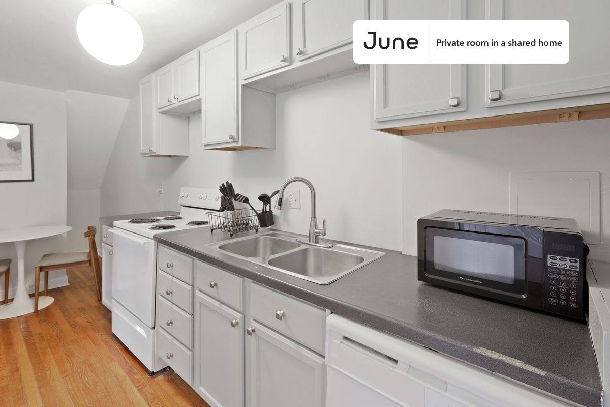 Apartment for rent at 1334 Newton St NE, Washington, DC 20017