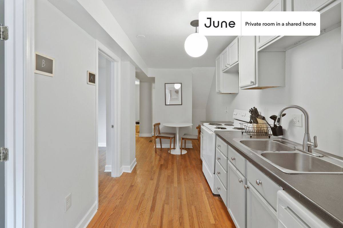 Apartment for rent at 1334 Newton St NE, Washington, DC 20017