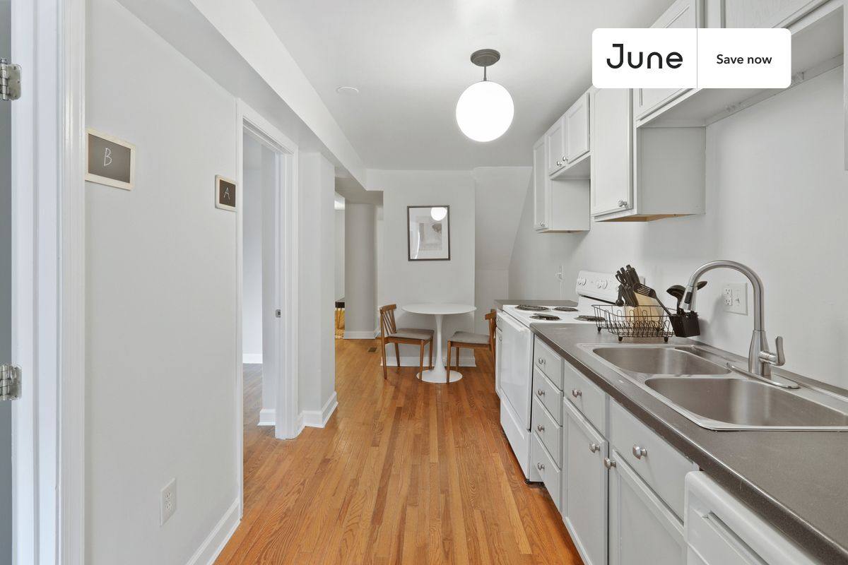 Apartment for rent at 1334 Newton St NE #1, Washington, DC 20017
