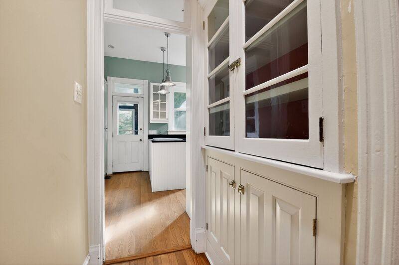 House for rent at 1319 Massachusetts Ave SE #1, Washington, DC 20003