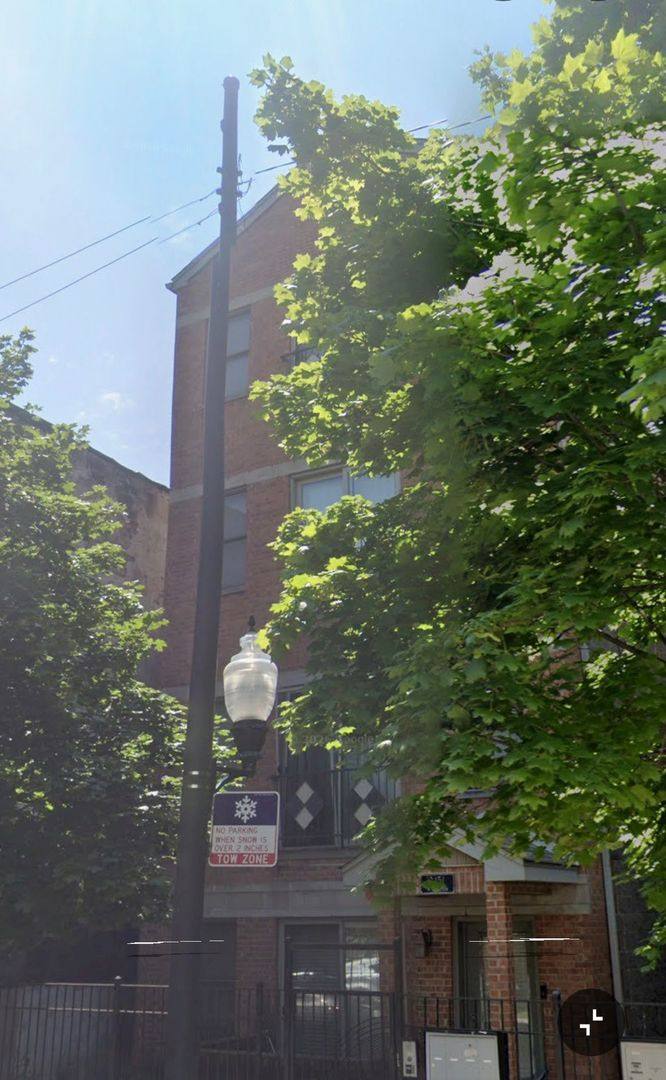 Condo for rent at 2451 W Harrison St #1, Chicago, IL 60612