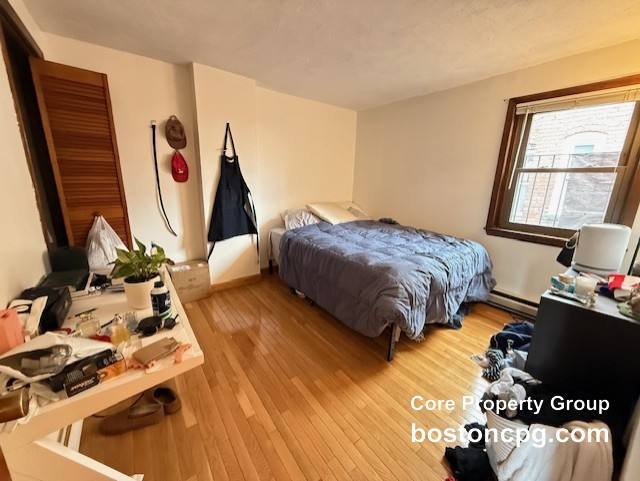 Apartment for rent at 20 Henchman #7, Boston, MA 02109