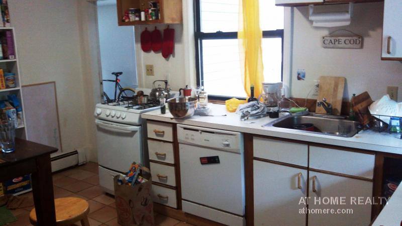 House for rent at 132 Chiswick #1, Brighton, MA 02135