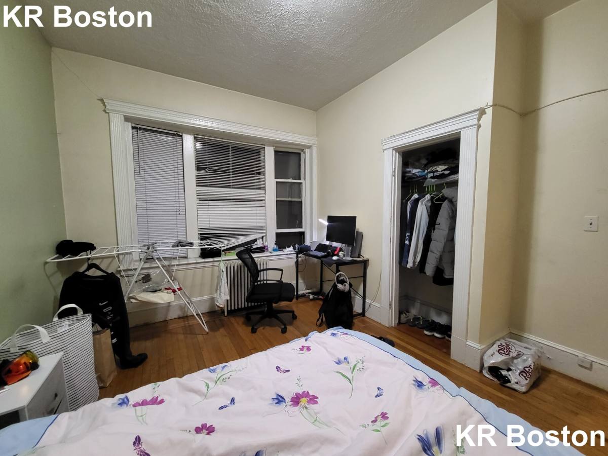 House for rent at 447 Park Dr #1C, Boston, MA 02115