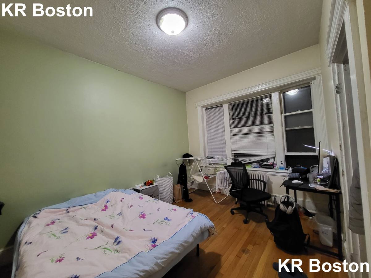 House for rent at 447 Park Dr #1C, Boston, MA 02115