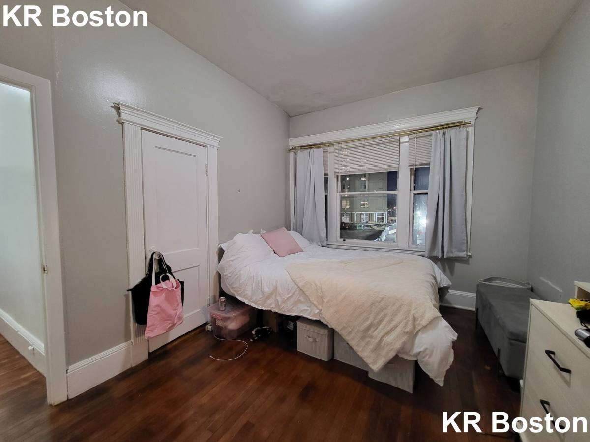 House for rent at 447 Park Dr #1C, Boston, MA 02115