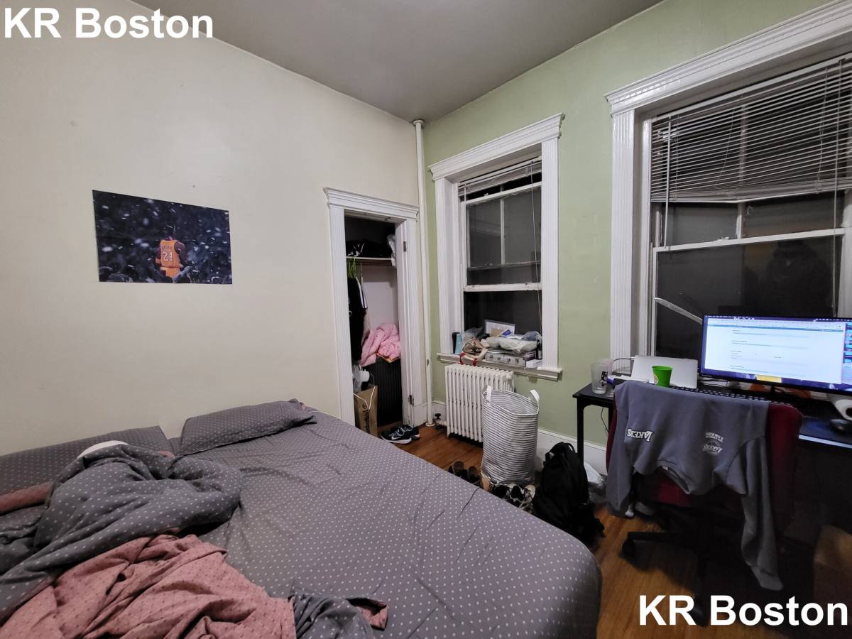 House for rent at 447 Park Dr #1C, Boston, MA 02115