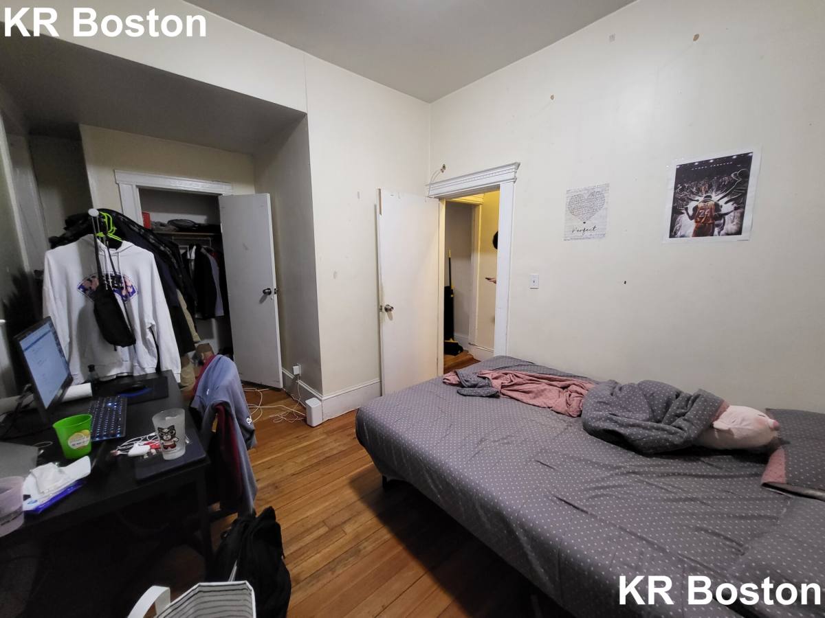 House for rent at 447 Park Dr #1C, Boston, MA 02115