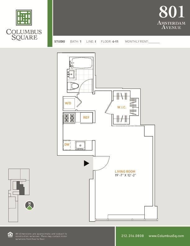 Apartment for rent at 801 Amsterdam Ave #8I, New York, NY 10025