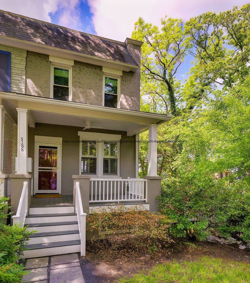House for rent at 5188 Fulton St NW, Washington, DC 20016