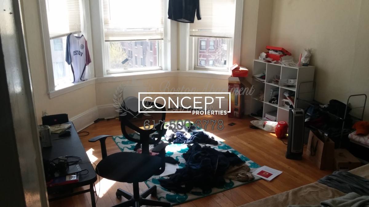 House for rent at 26 Haskell St #3, Allston, MA 02134