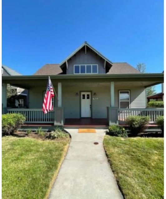House for rent at 4517 W Babcock St, Bozeman, MT 59718