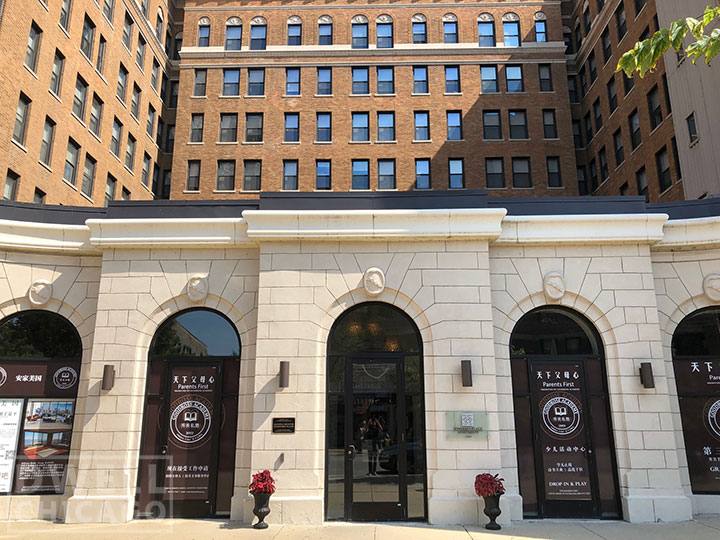 Apartment for rent at 5009 N Sheridan Rd, Chicago, IL 60640