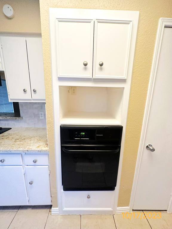 House for rent at 12210 Roandale Dr, Houston, TX 77048