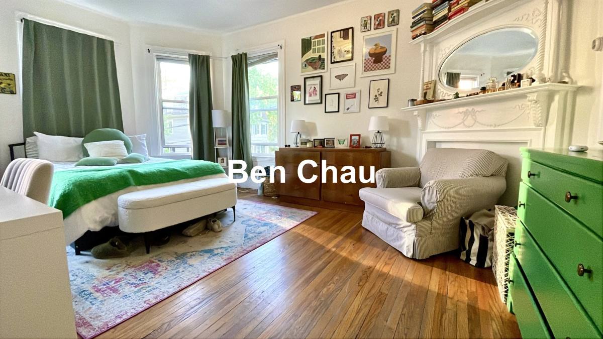 Apartment for rent at 19 Trowbridge St #3B, Cambridge, MA 02138