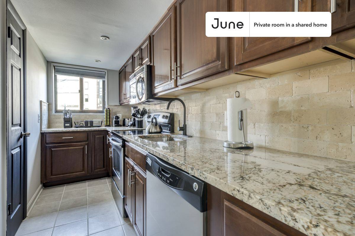 Apartment for rent at 1331 I St NE, Washington, DC 20002