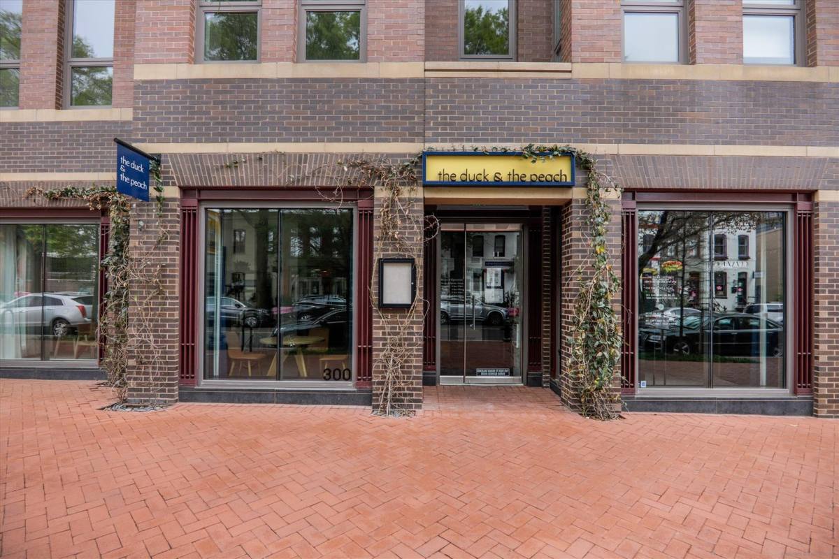 Apartment for rent at 1712 W Virginia Ave NE, Washington, DC 20002