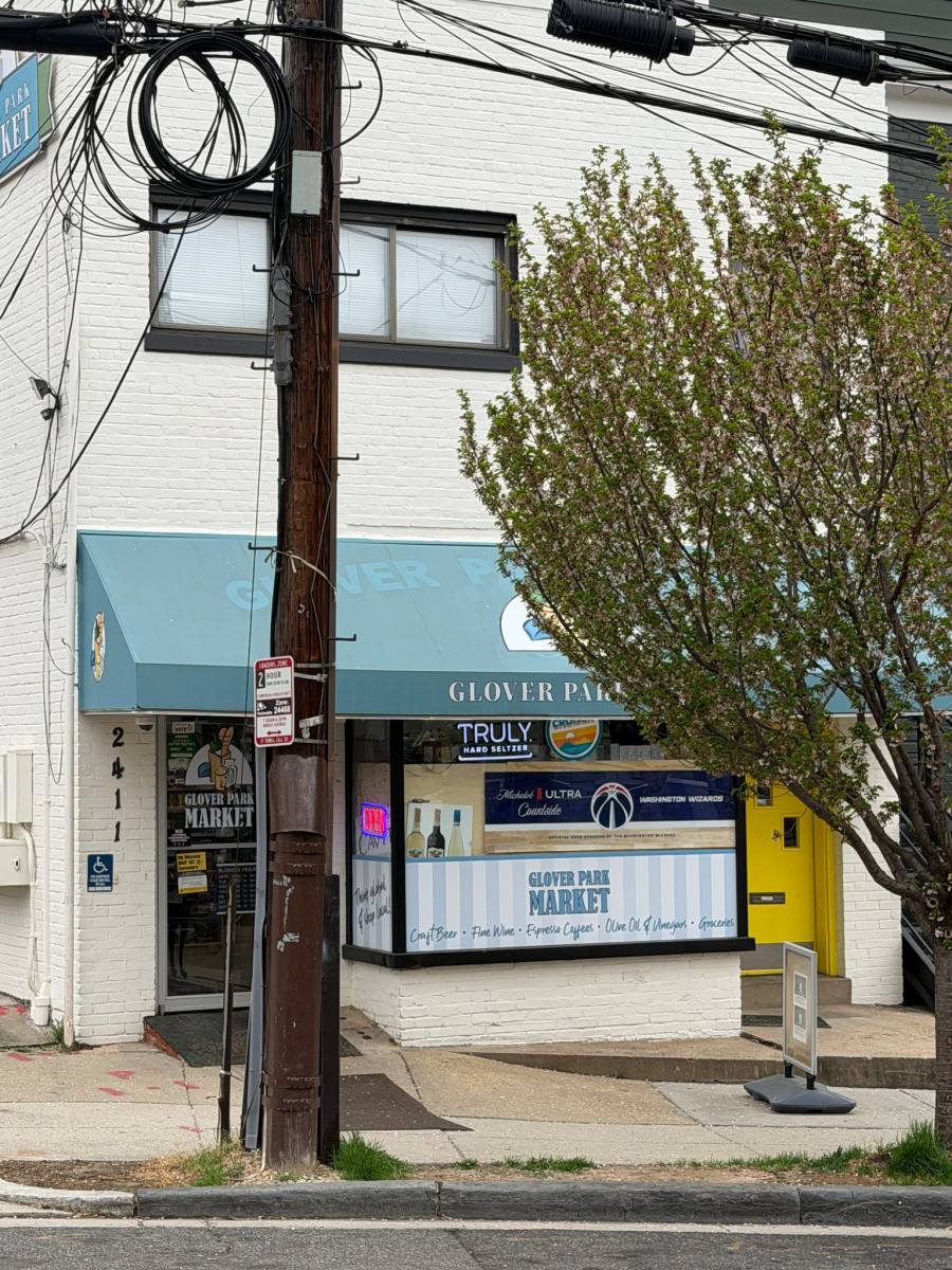 Townhouse for rent at 2414 37th St NW, Washington, DC 20007