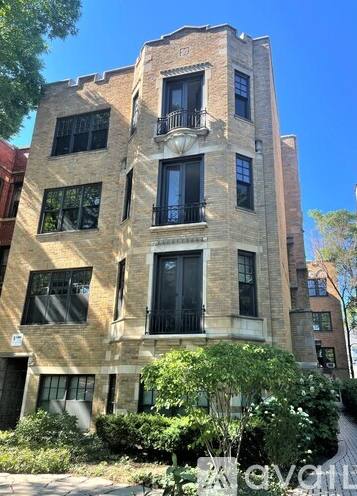 Apartment for rent at 1352 W Carmen Ave #2S, Chicago, IL 60640
