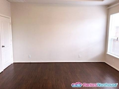 House for rent at 2338 Beacon Brook Lane, Katy, TX 77449