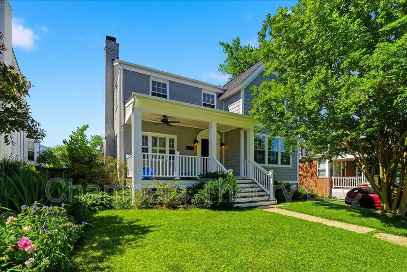 House for rent at 6238 27th St N, Arlington, VA 22207