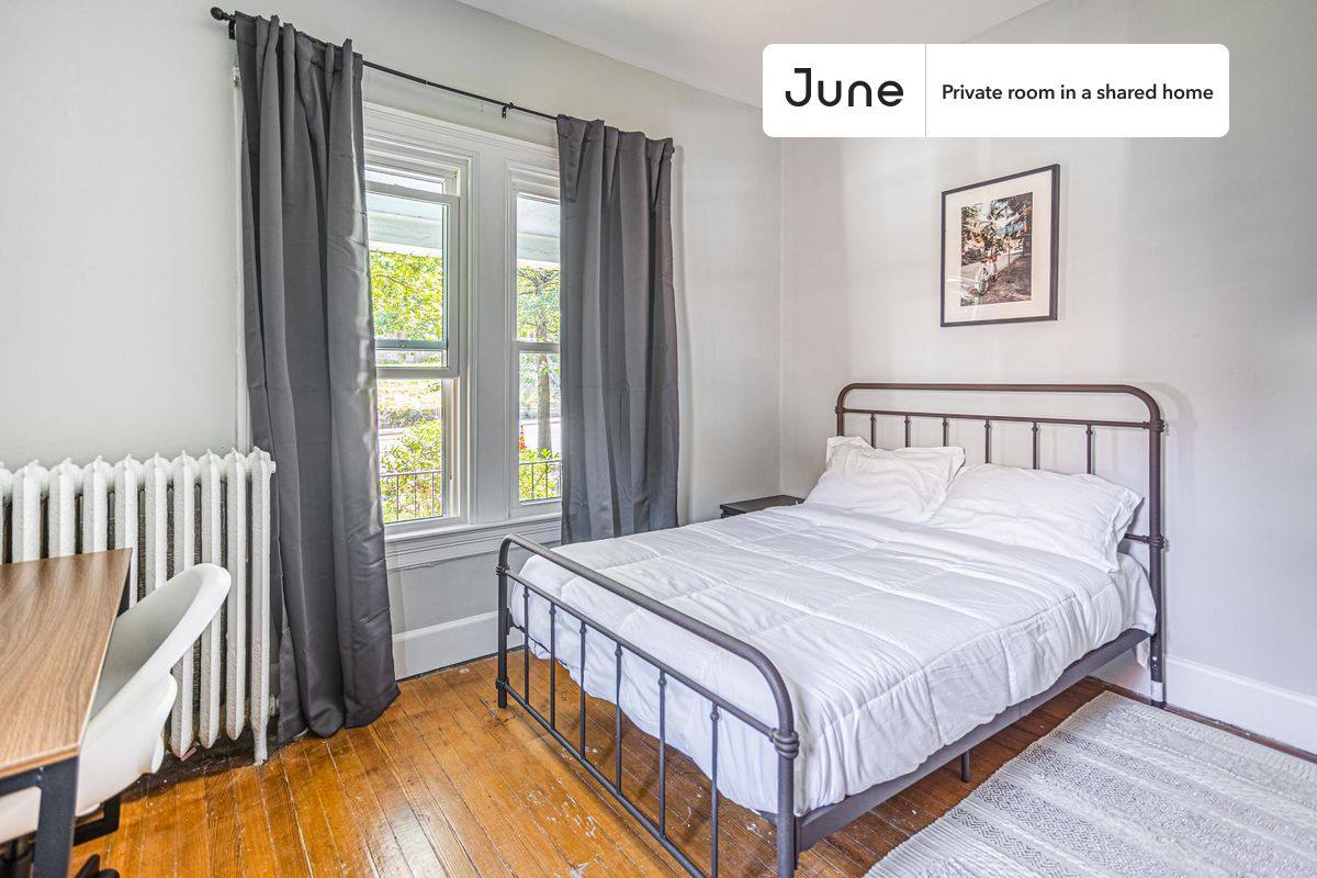 Apartment for rent at 1214 Michigan Ave NE, Washington, DC 20017