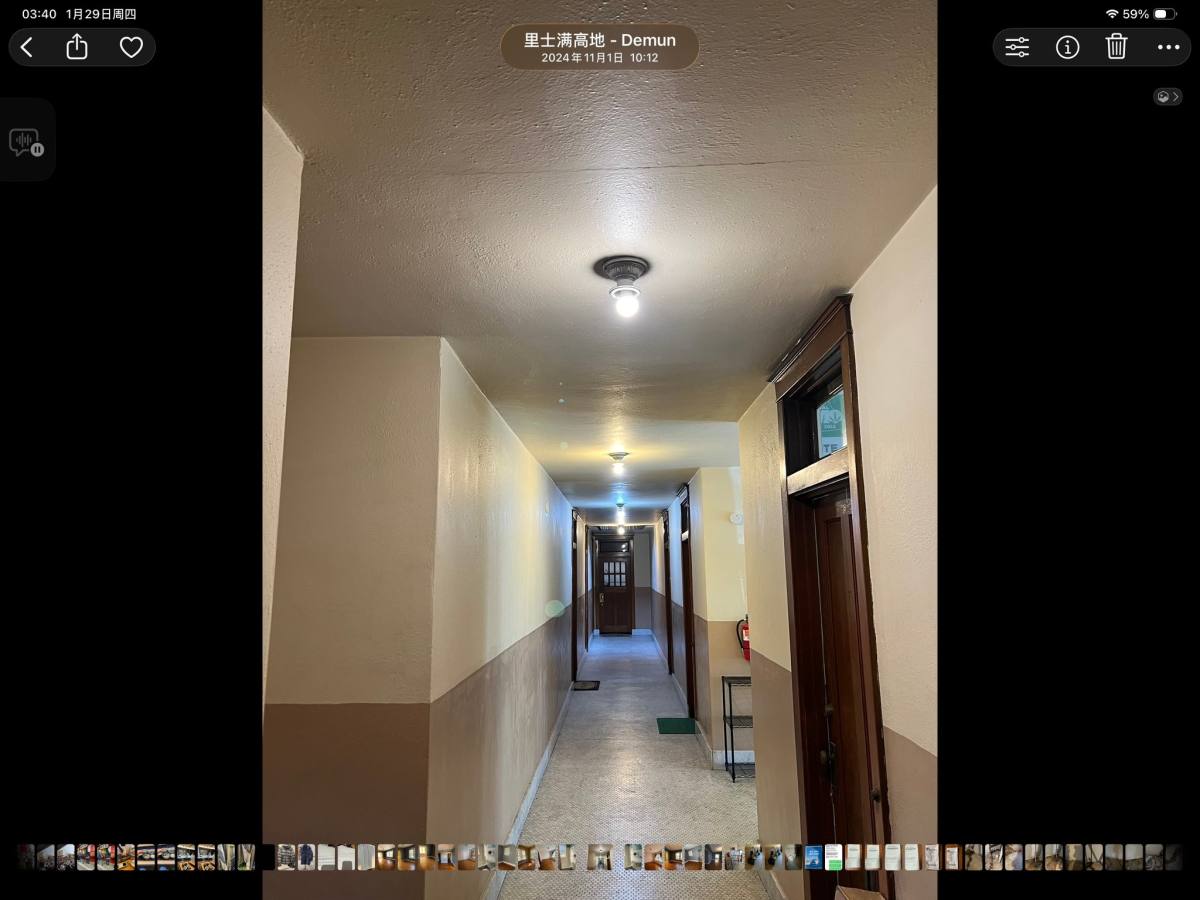 Apartment for rent at 1141 Bellevue Ave #D, Saint Louis, MO 63117