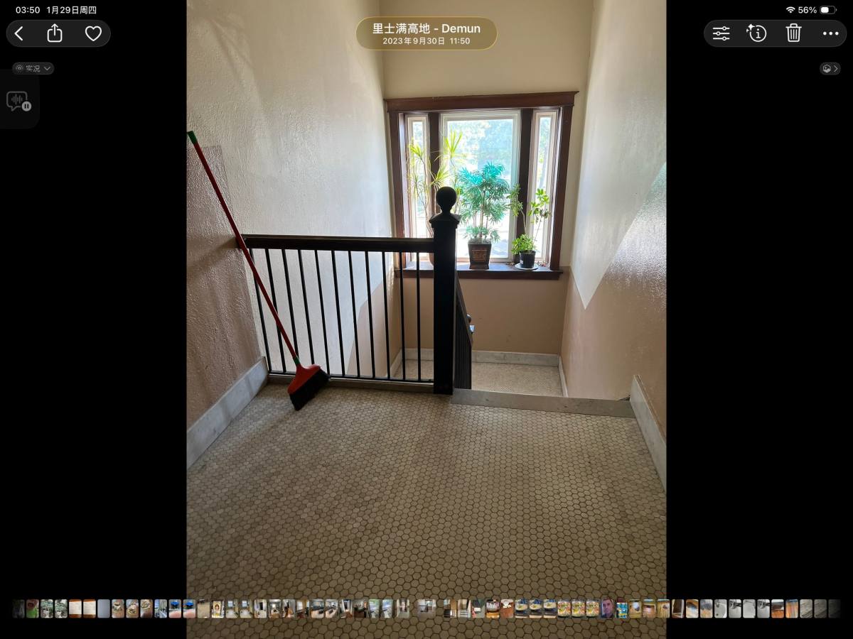 Apartment for rent at 1141 Bellevue Ave #D, Saint Louis, MO 63117