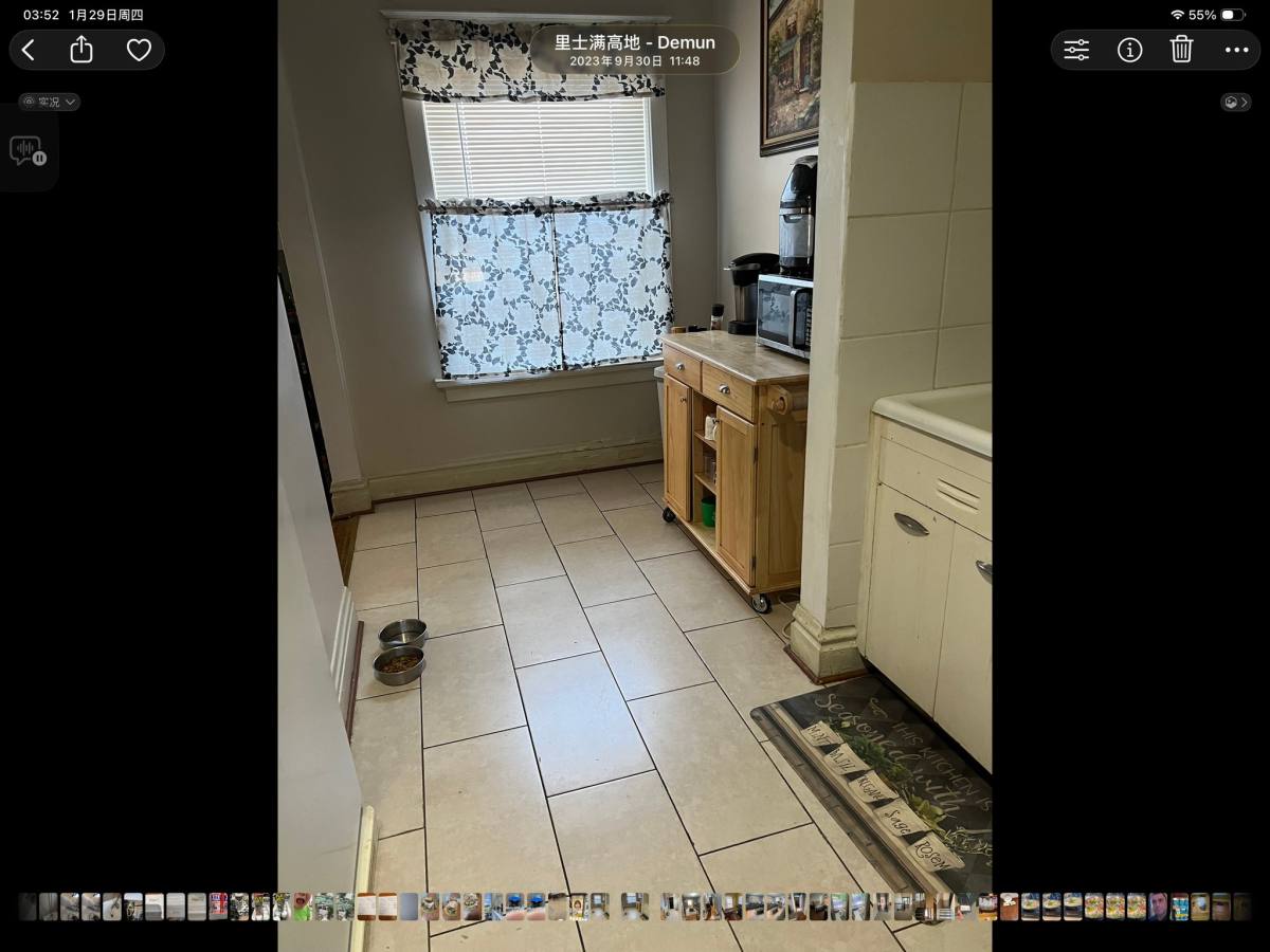 Apartment for rent at 1141 Bellevue Ave #D, Saint Louis, MO 63117