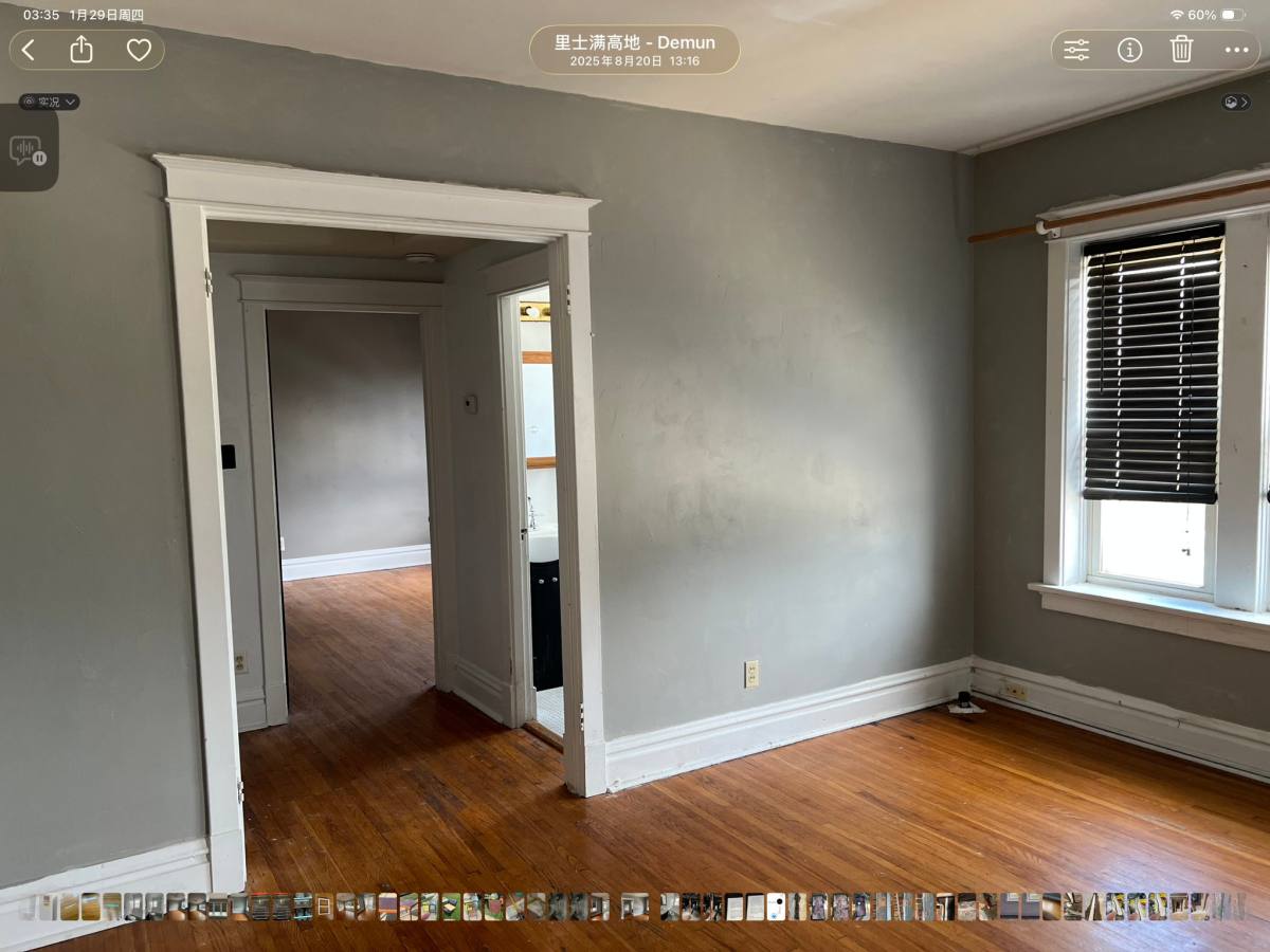 Apartment for rent at 1141 Bellevue Ave #D, Saint Louis, MO 63117