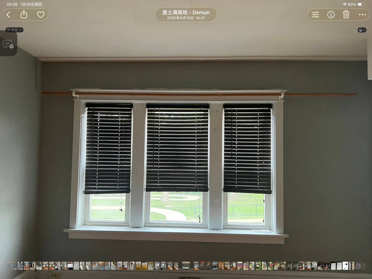 Apartment for rent at 1141 Bellevue Ave #D, Saint Louis, MO 63117