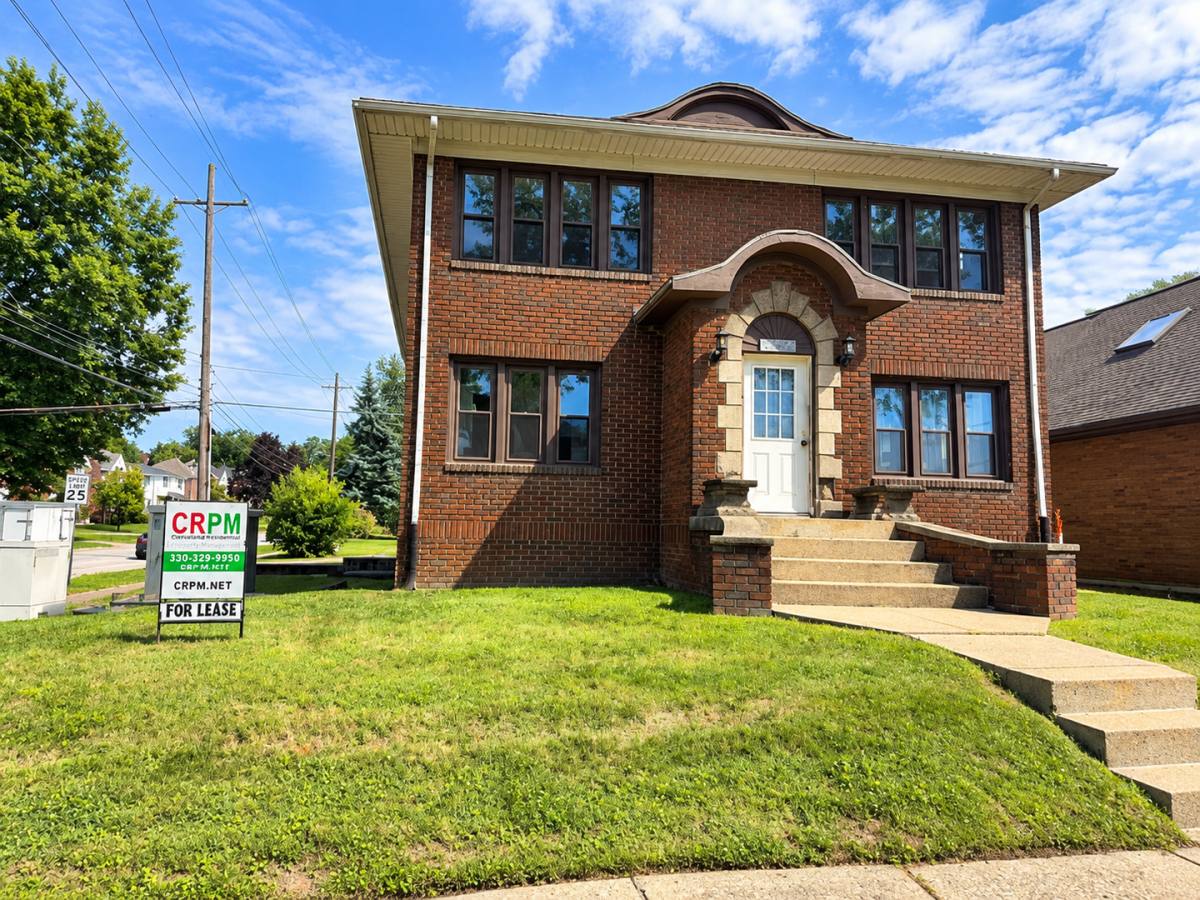 Apartment for rent at 2239 Broad Blvd, Cuyahoga Falls, OH 44223
