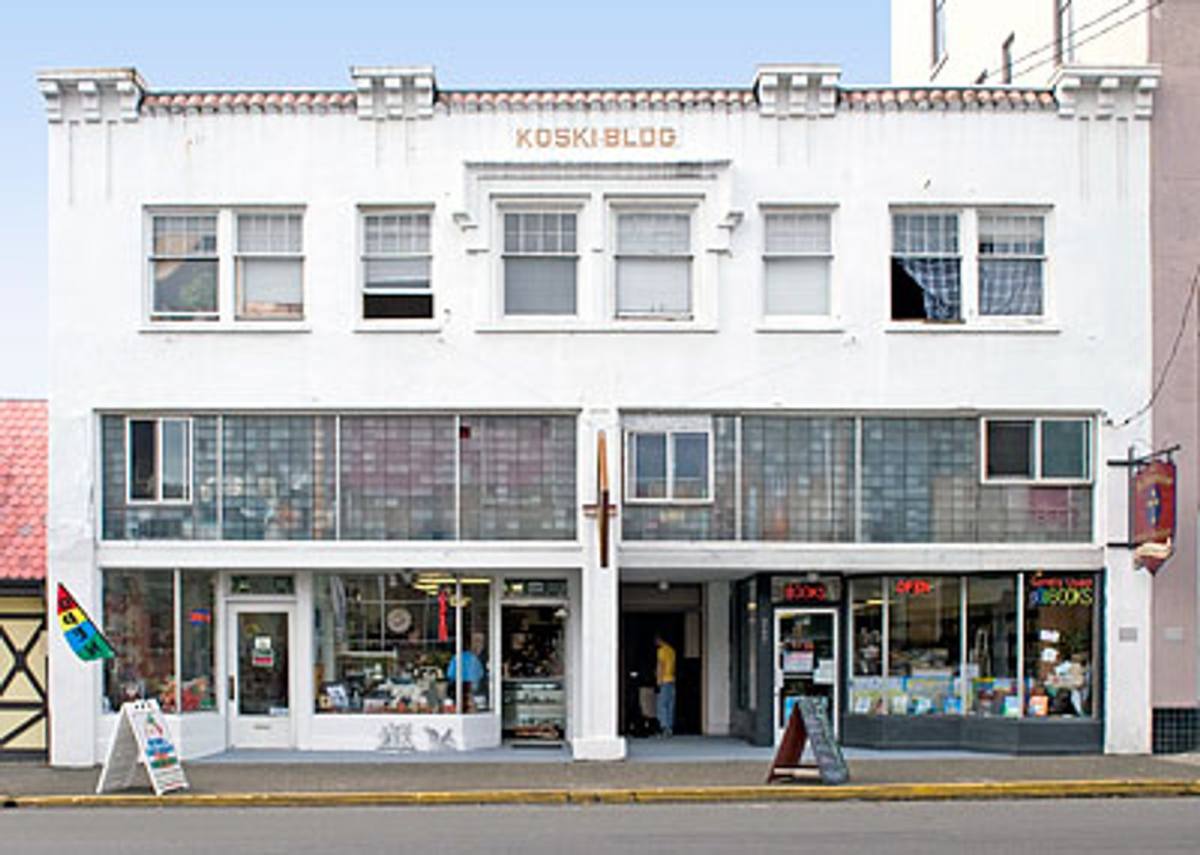 Apartment for rent at 241 N Broadway, Coos Bay, OR 97420