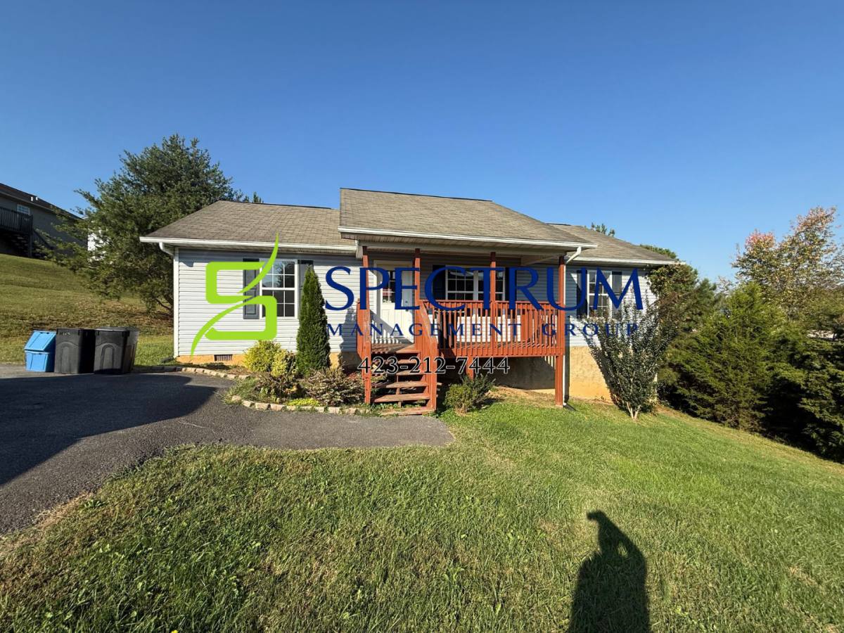 House for rent at 533 Amanda Circle, Newport, TN 37821