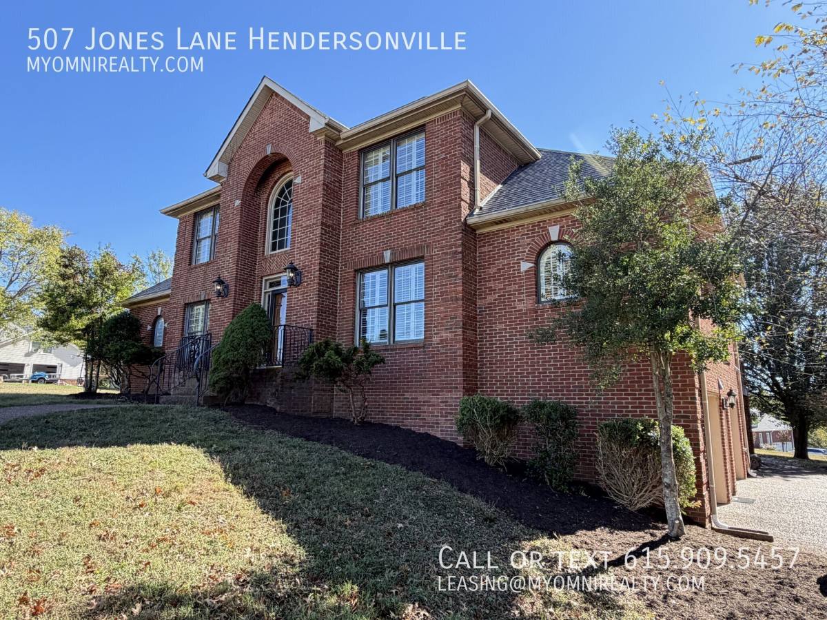 507 Jones Lane, Hendersonville, TN 37075 - House for Rent - Image 2