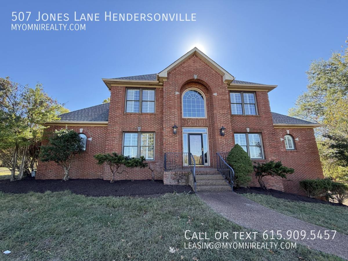 507 Jones Lane, Hendersonville, TN 37075 - House for Rent - Image 1